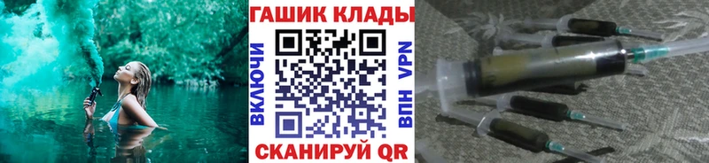  COCAIN Георгиевск