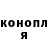 Amphetamine Premium Masha Malyavina