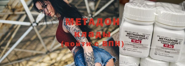 mix Лагань