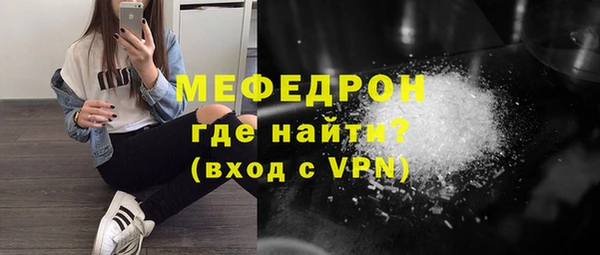 бошки Ладушкин