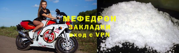 бошки Ладушкин