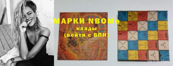 mix Лагань