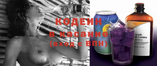 mix Лагань