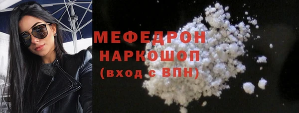бошки Ладушкин