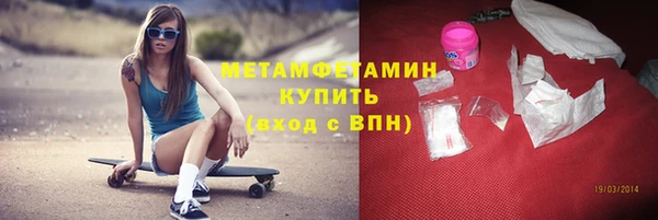 кокаин Лабытнанги