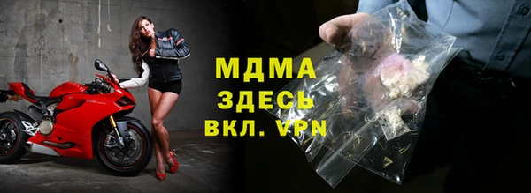 mix Лагань