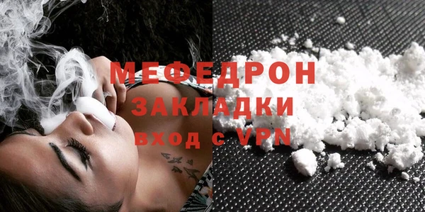 кокаин Лабытнанги