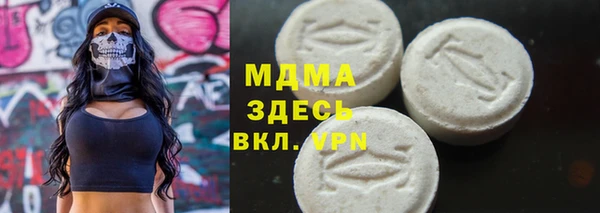 кокаин Лабытнанги