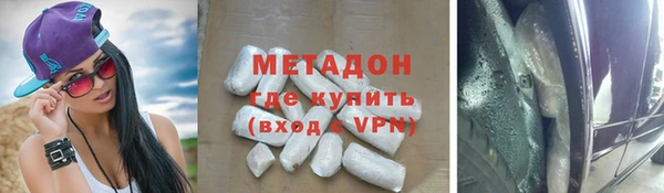 бошки Ладушкин