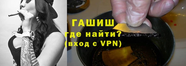 кокаин Лабытнанги