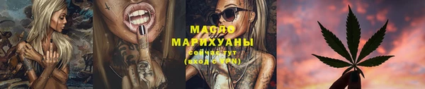 бошки Ладушкин