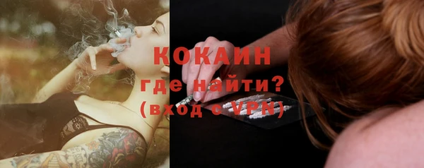 mix Лагань