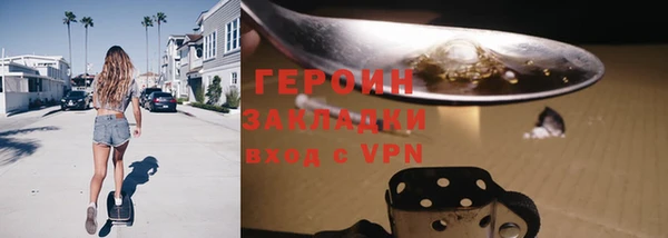 кокаин Лабытнанги