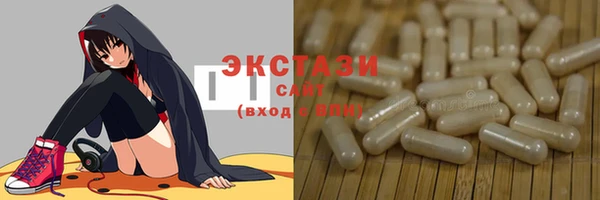 кокаин Лабытнанги