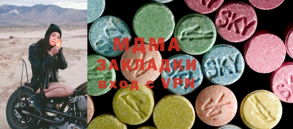 кокаин Лабытнанги