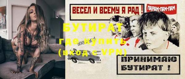 кокаин Лабытнанги