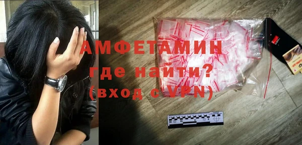 mix Лагань