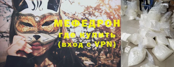 mix Лагань