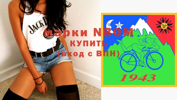 mix Лагань