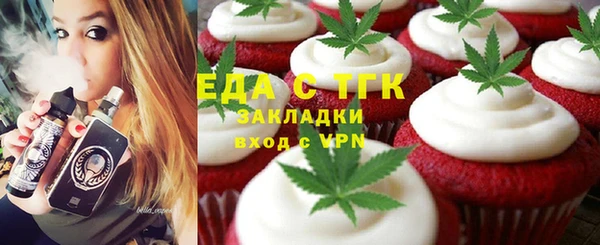 кокаин Лабытнанги