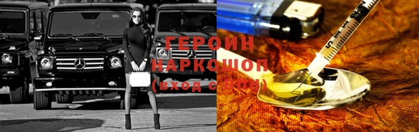 кокаин Лабытнанги