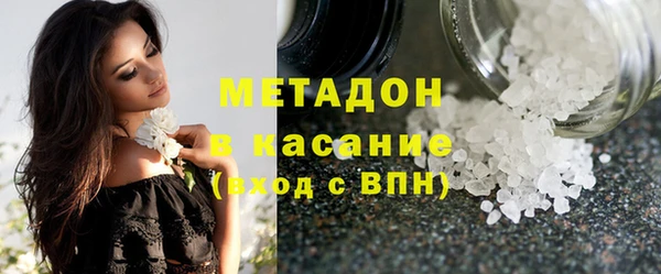 кокаин Лабытнанги
