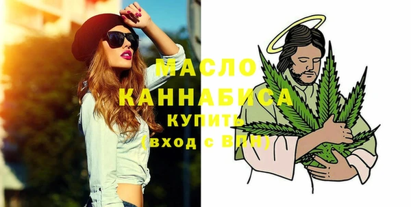 кокаин Лабытнанги