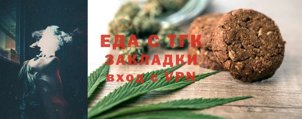 бошки Ладушкин