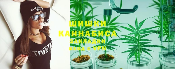 mix Лагань