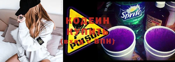 mix Лагань