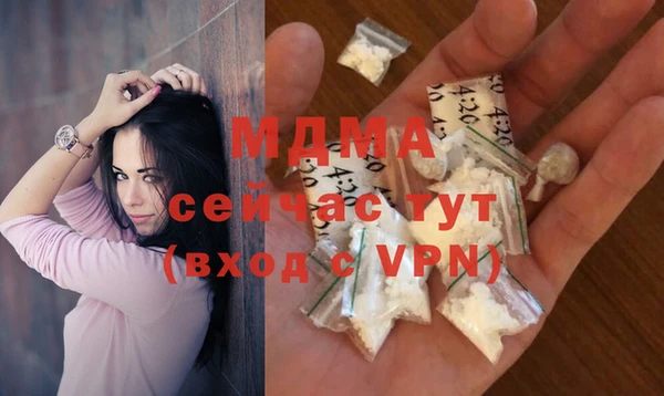 mix Лагань