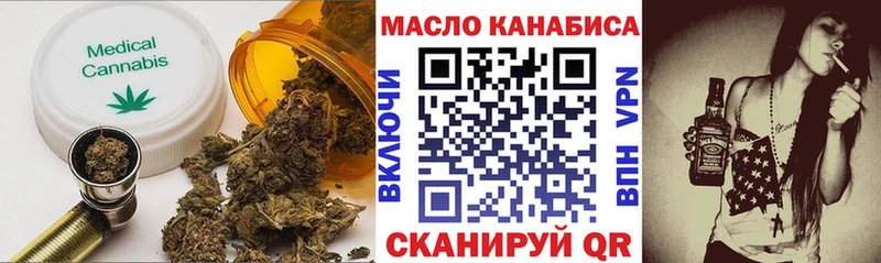 Купить где  Георгиевск  Дистиллят ТГК Wax 